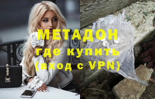 прущая мука Бородино