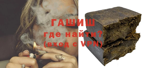 прущая мука Бородино