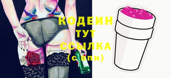 прущая мука Бородино