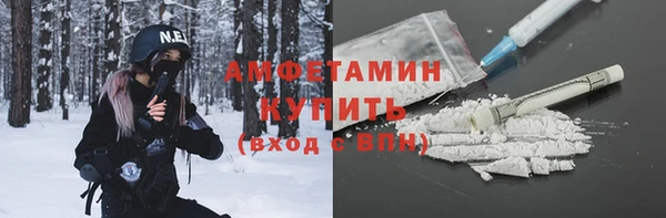 прущая мука Бородино