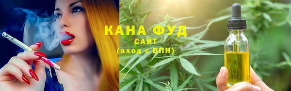 прущая мука Бородино