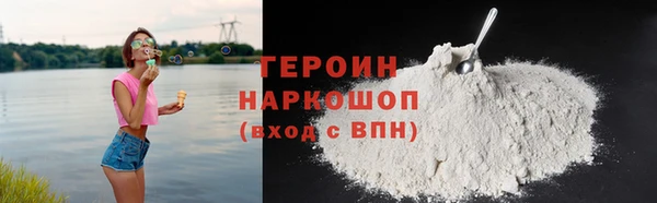 прущая мука Бородино