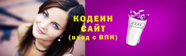 прущая мука Бородино