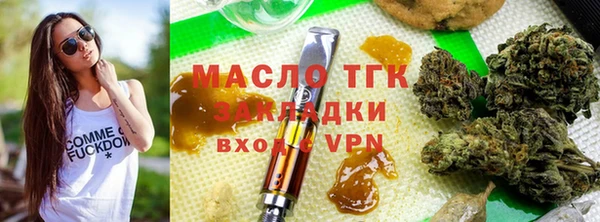 прущая мука Бородино