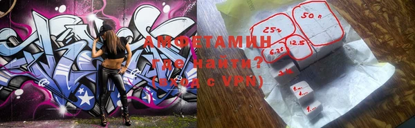 прущая мука Бородино