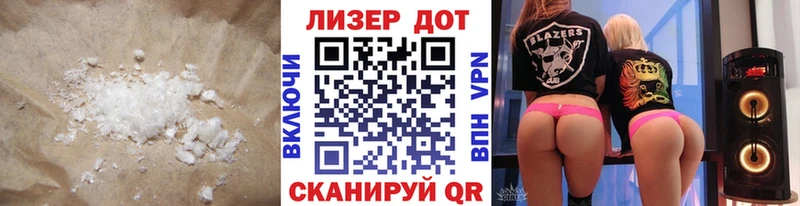 LSD-25 экстази кислота  хочу наркоту  Нижнекамск 
