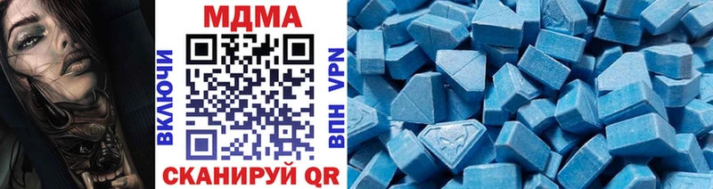 MDMA VHQ  Нижнекамск 