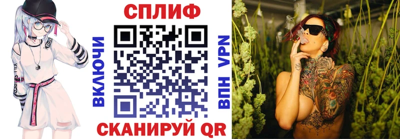 купить Нижнекамск Конопля LSD WEED